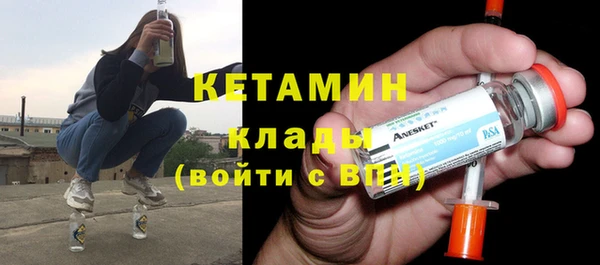 мет Остров