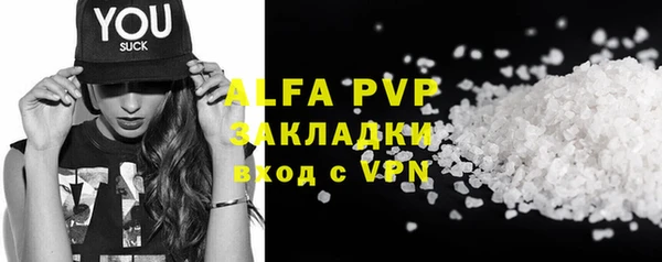 кокс Алексин