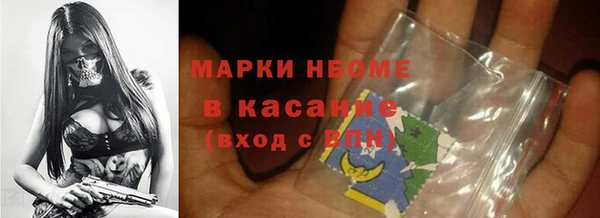 кокс Алексин