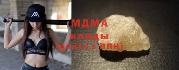 кокаин колумбия Алексеевка