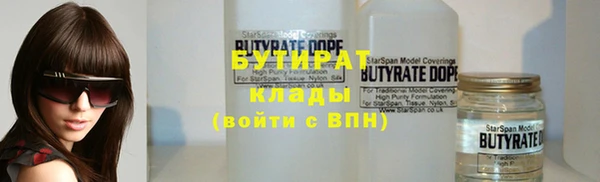 кокаин колумбия Алексеевка