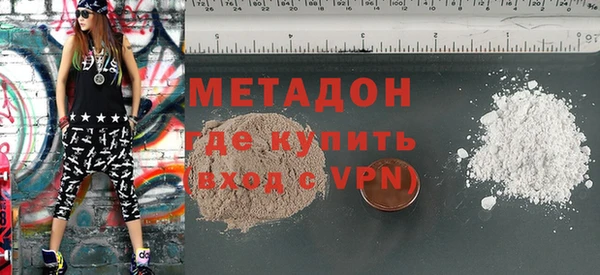 кокс Алексин
