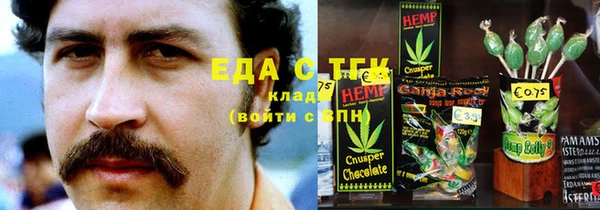 амфетамин Алзамай