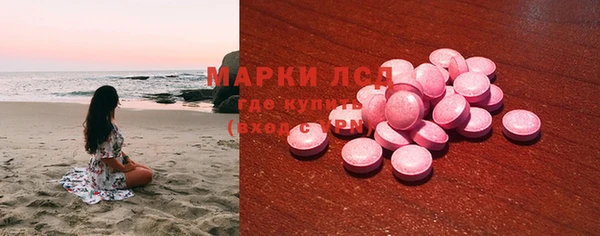 кокаин колумбия Алексеевка