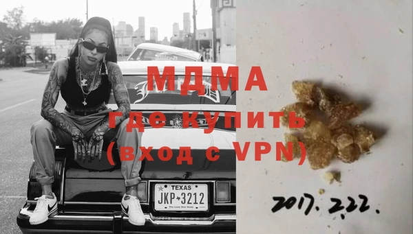 кокаин колумбия Алексеевка