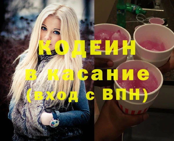 кокаин колумбия Алексеевка