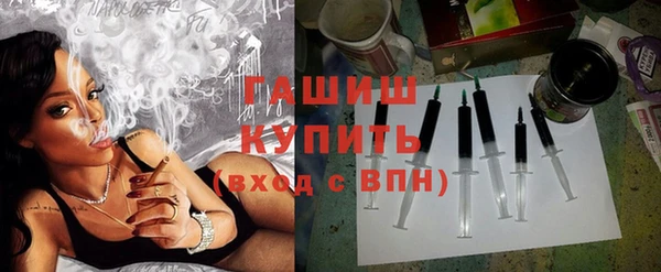 кокаин колумбия Алексеевка