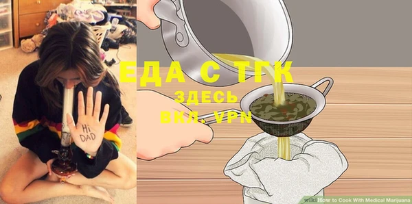 кокаин колумбия Алексеевка