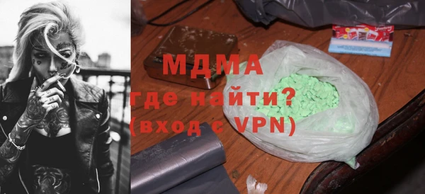 кокс Алексин