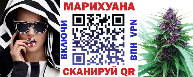 наркошоп  дарк нет телеграм  МАРИХУАНА ГИДРОПОН  Макушино 